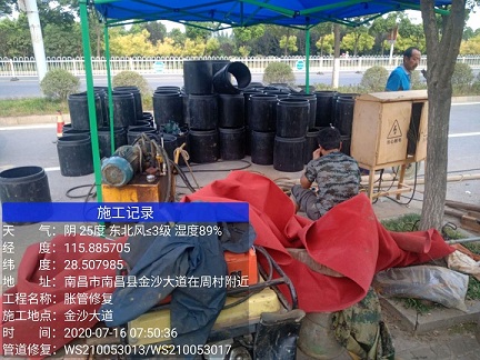 田林管道短管置换-管道顶管-炜誉市政